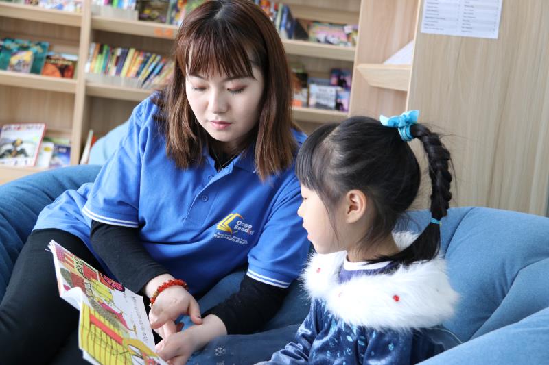GogoReading加盟正式啟動,少兒英語分級閱讀館部分城市限量招商! GogoReading加盟正式啟動,少兒英語分級閱讀館部分城市限量招商!